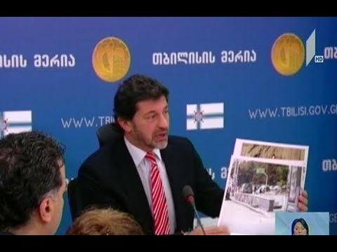 კახა კალაძემ მერიის ცხრათვიანი საქმიანობა შეაჯამა